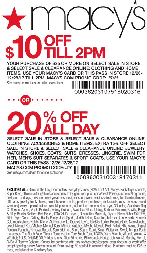 how to use macy's coupon online